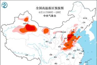 开云在线游戏官网